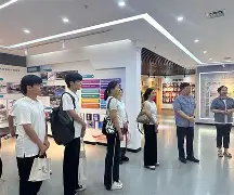 九游网页版注册-法兰克福莱比锡红牛