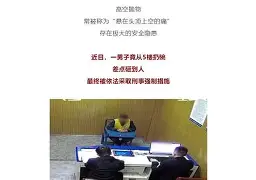 九游网页版账号登录-拜仁vs达姆施塔特在线观看